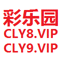 彩乐园官网CLY04.vip 衔接八年第一！我国货品贸易出进口界限创历史新高